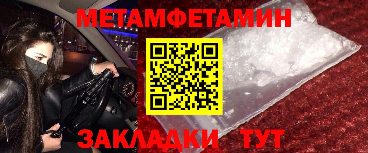 АМФ 98% Кумертау