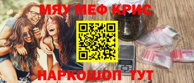 дурь Изобильный