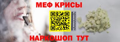 дурь Изобильный