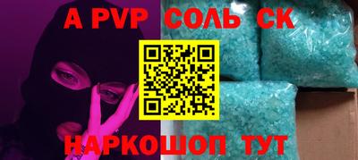 MDMA Premium VHQ Ирбит