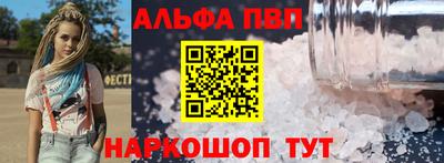 MDMA Premium VHQ Ирбит