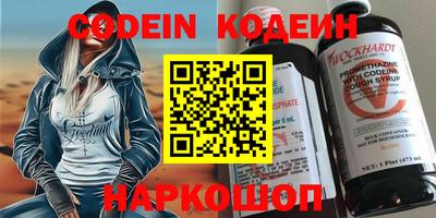 MDMA Premium VHQ Ирбит