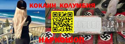 MDMA Premium VHQ Ирбит