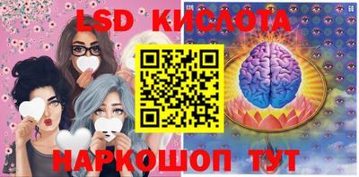 ALPHA-PVP Ипатово