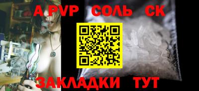 дурь Изобильный