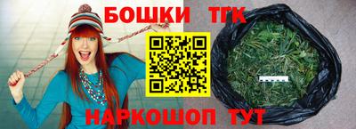 дурь Изобильный