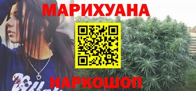 ALPHA-PVP Ипатово