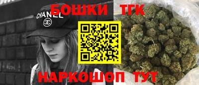 ALPHA-PVP Ипатово