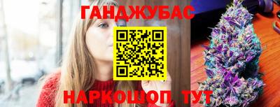 MDMA Premium VHQ Ирбит