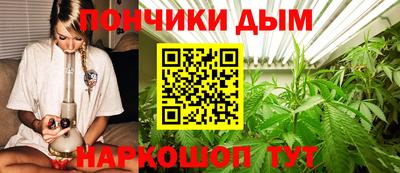 ALPHA-PVP Ипатово