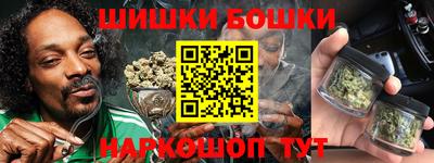 ALPHA-PVP Ипатово