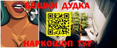 дурь Изобильный