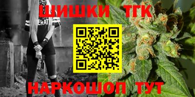 ALPHA-PVP Ипатово