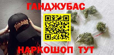 дурь Изобильный