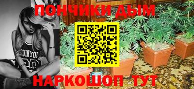 дурь Изобильный