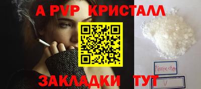 дурь Изобильный