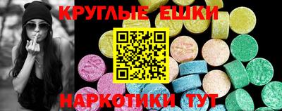 MDMA Premium VHQ Ирбит