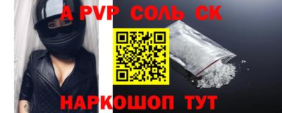 дурь Изобильный