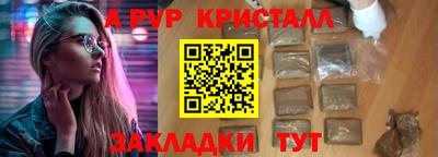 MDMA Premium VHQ Ирбит