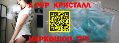 MDMA Premium VHQ Ирбит