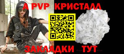 дурь Изобильный