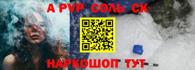дурь Изобильный