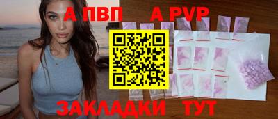 MDMA Premium VHQ Ирбит