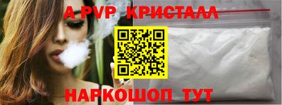MDMA Premium VHQ Ирбит