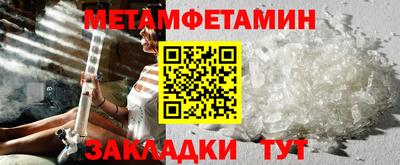 дурь Изобильный