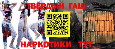 дурь Изобильный