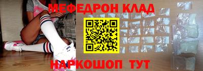 MDMA Premium VHQ Ирбит