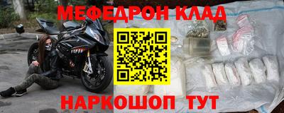 MDMA Premium VHQ Ирбит