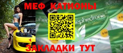 дурь Изобильный