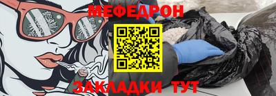 дурь Изобильный