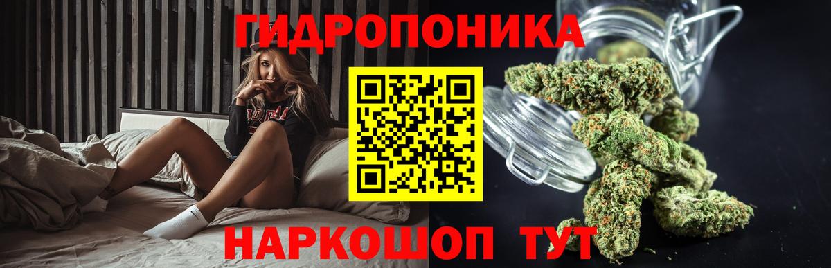 КОКАИН Кумертау